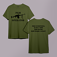 Футболка чорна "PKM OPERATOR ЛЮБИ КУЛЕМЕТНИКА,БО BIH Є TBOÏM ЗЛИМ БРАТОМ,ЯКИЙ ПРАЦЮЄ З ФЛАНГУ" двухстороння, фото 3