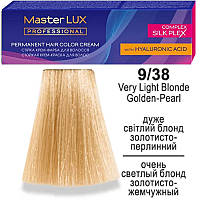 Фарба для волосся Master LUX professional 9.38 Дуже Світлий Блонд Золотисто-Перлинний 60мл