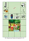 Виховуємо культуру сортування сміття та поводження з відходами. Молодший дошкільний вік. Автор Шаповал Наталія, фото 3