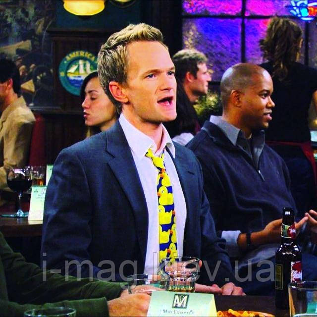 Стильна краватка за мотивами серіалу HIMYM