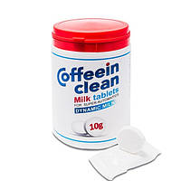 Профессиональное средство Coffeein clean MILK для очистки молочной системы таблетка 8 g 62 штуки