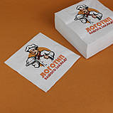 Друк на серветках кольоровий 40*40 см Паперові серветки з логотипом для ресторану, фото 4