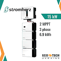 Гібридна система Stromherz S‐15K‐3Р‐ESS‐UA, 6,9 кВт*год