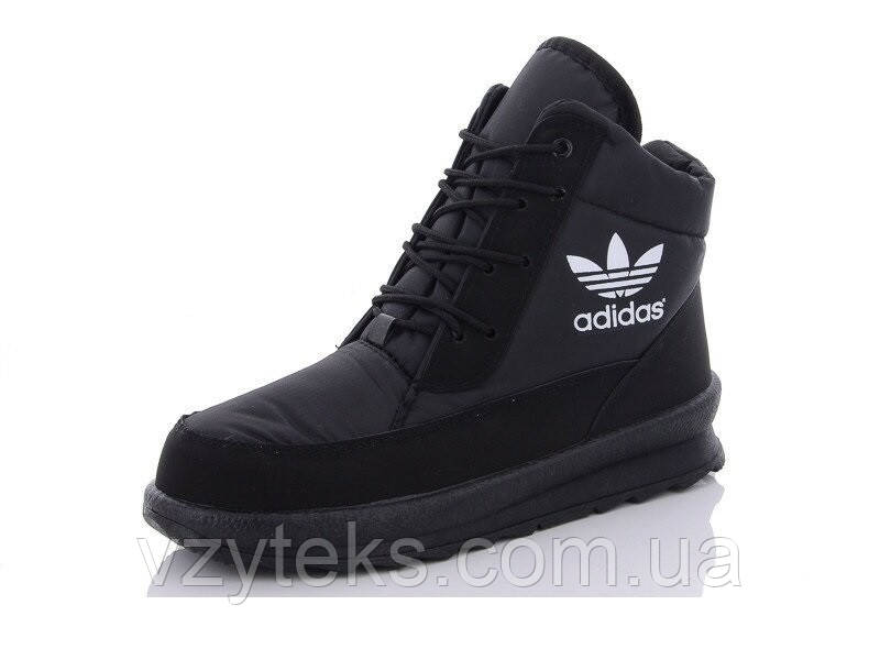 Дутики короткі жіночі шнурівка Україна, фото 1