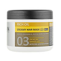 Крем-маска для сухих и поврежденных волос Kayan Professional Rich Oil Creamy Hair Mask 500ml