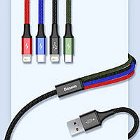 Кабель Baseus 4в1 (USB - MicroUSB+Type-C+Lightning-2) 1.2м