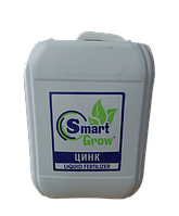 Рідке добриво Smart Grow Цинк 10л