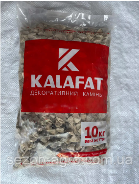 Декоративний Камінь Мармурова крихта жовта фр 10-20мм 10кг