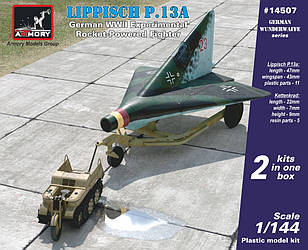 Lippisch P13a w/ Kettenkrad 1/144 Armory 14507