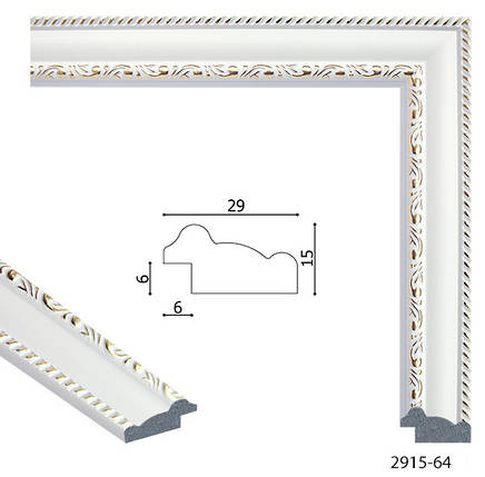 Фоторамка 50х70 см., білий з обрамленням, багет 2915-64, фото 2