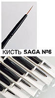 Кисть для рисования Saga Professional 06, искусственный ворс 9 мм