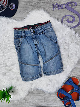 Дитячі джинсові шорти для хлопчика H&M сині Розмір 98
