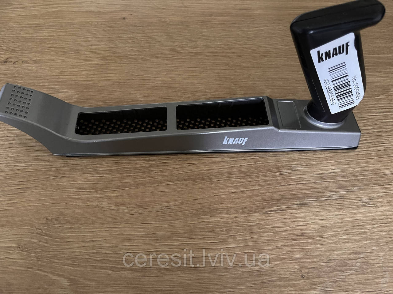Купить Рубанок- Рашпиль Ручной для Гипсокартона (Кнауф) Knauf 25 См ...