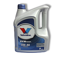 Масло моторное VALVOLINE SYNPOWER 0W40 4л