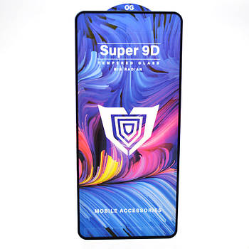 Захисне скло Snockproof Super 9D для Samsung A515/M317/G780 Galaxy A51/M31s/S20 FE Black