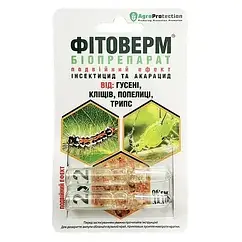 Інсектицид Фітоверм Біо (від білокрилки, павутинного кліща, попелиці, трипси, щитівки) 4 мл