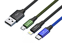 Кабель Baseus 3в1 (USB - Lightning+MicroUSB+Type-C) 1.2м