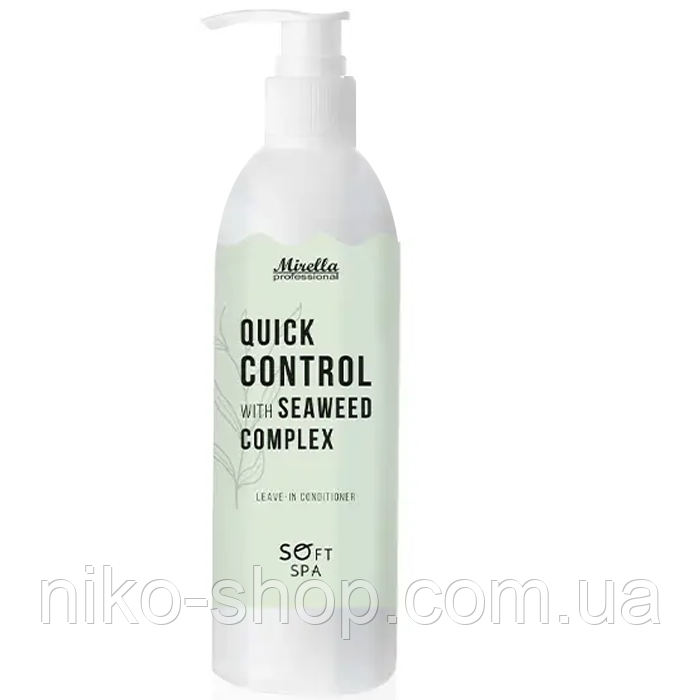 Крем із морськими водоростями для дисциплінування волосся Mirella Soft Spa Quick control 250 мл mi170