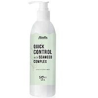 Крем із морськими водоростями для дисциплінування волосся Mirella Soft Spa Quick control 250 мл mi170