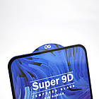 Захисне скло Snockproof Super 9D для Samsung A54 Galaxy A546/Samsung S23 FE Black, фото 4