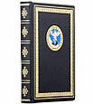 Діловий щоденник А5 формату в шкіряній палітурці не датований "Військова розвідка України", фото 2
