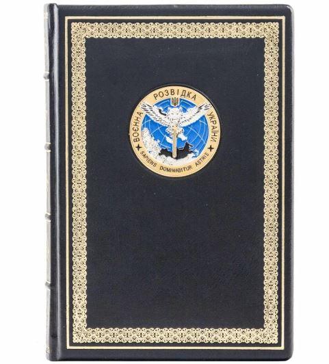 Діловий щоденник А5 формату в шкіряній палітурці не датований "Військова розвідка України", фото 1