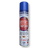 Аерозоль Stop Тарган від побутових комах (330 мл) Agromaxi