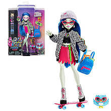 Monster High Ghoulia Yelps HHK58 Лялька Монстр хай Гулія Йелпс Базова