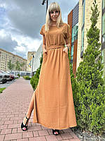 Женское длинное платье в персиковом цвете. Размер 44-46, 48-50, 52-54, 56-58