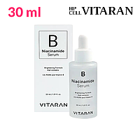 Vitamin B Niacinamide Serum || Для ухода за кожей