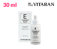 Vitamin E Tocopheryl Acetate Serum || Для ухода за кожей