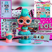 Lol Surprise! Confetti Pop Birthday Aqua- with Collectible Doll День рождение март 589969