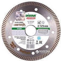 Алмазные диски діамантовий ДИСТАР BOSCH
