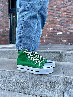 Converse id hotsell