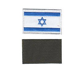Шеврон ЗСУ, військовий / армійський, ізраїльський прапор, на липучці,  5  см * 8 см