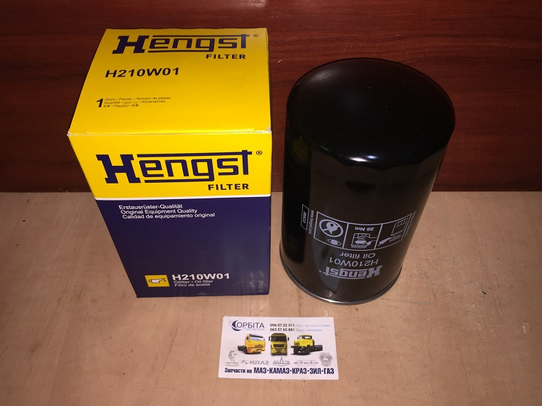 H210W01 Фільтр оливний MAN TRUCK (пр-во Hengst)