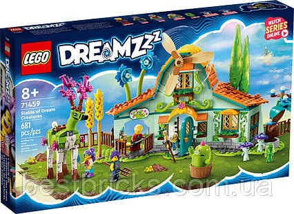 Lego Dreamzz Стайня казкових істот 71459