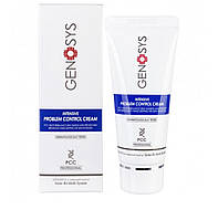 Genosys Problem Control Cream Интенсивный крем для проблемной кожи 50мл (на разлив)