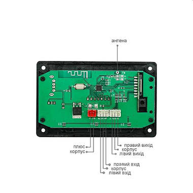 Вбудовуваний MP3 плеєр Bluetooth FM радіо USB microSD 12В великий дисплей, фото 3