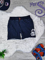 Детские трикотажные шорты для мальчика Tiffosi синие Размер 110