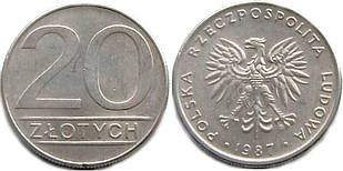 20 сміттєвих 1987,89 Польща (В)