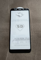 Захисне 5D скло Повний клей для Xiaomi Redmi 5 Plus