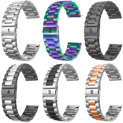 Браслет (3 ланки) ремінець 20 мм для смарт годинника