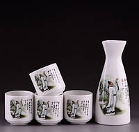 Набор для напитков Саке-сет керамический