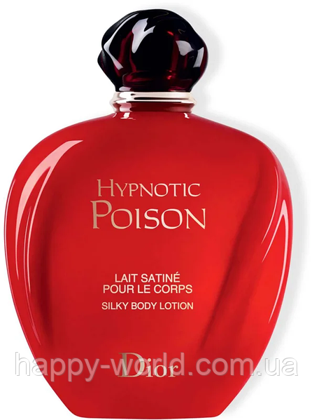 Dior hypnotic poison body lotion 200ml hotsell