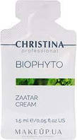 Крем «Заатар» Christina Bio Phyto, 30 саше*1,5мл