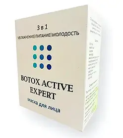 Botox Active Expert - Маска для обличчя (Ботокс Актив Експерт)