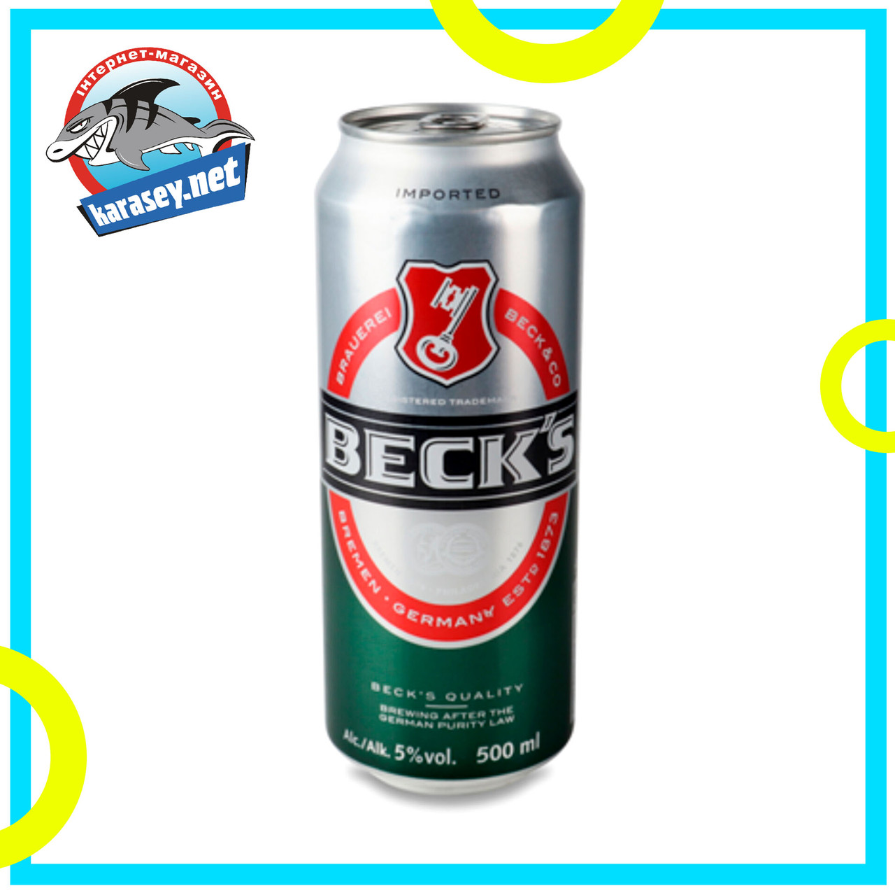 Пиво Beck`s свiтле 500мл