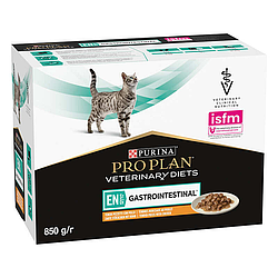 Корм для котів з проблемами травлення Pro Plan Veterinary Diets (Про План Ветеринарі Дієтс) з куркою 10х85 гр.