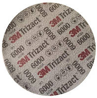Абразивный полировальный круг 3М Trizact P6000
